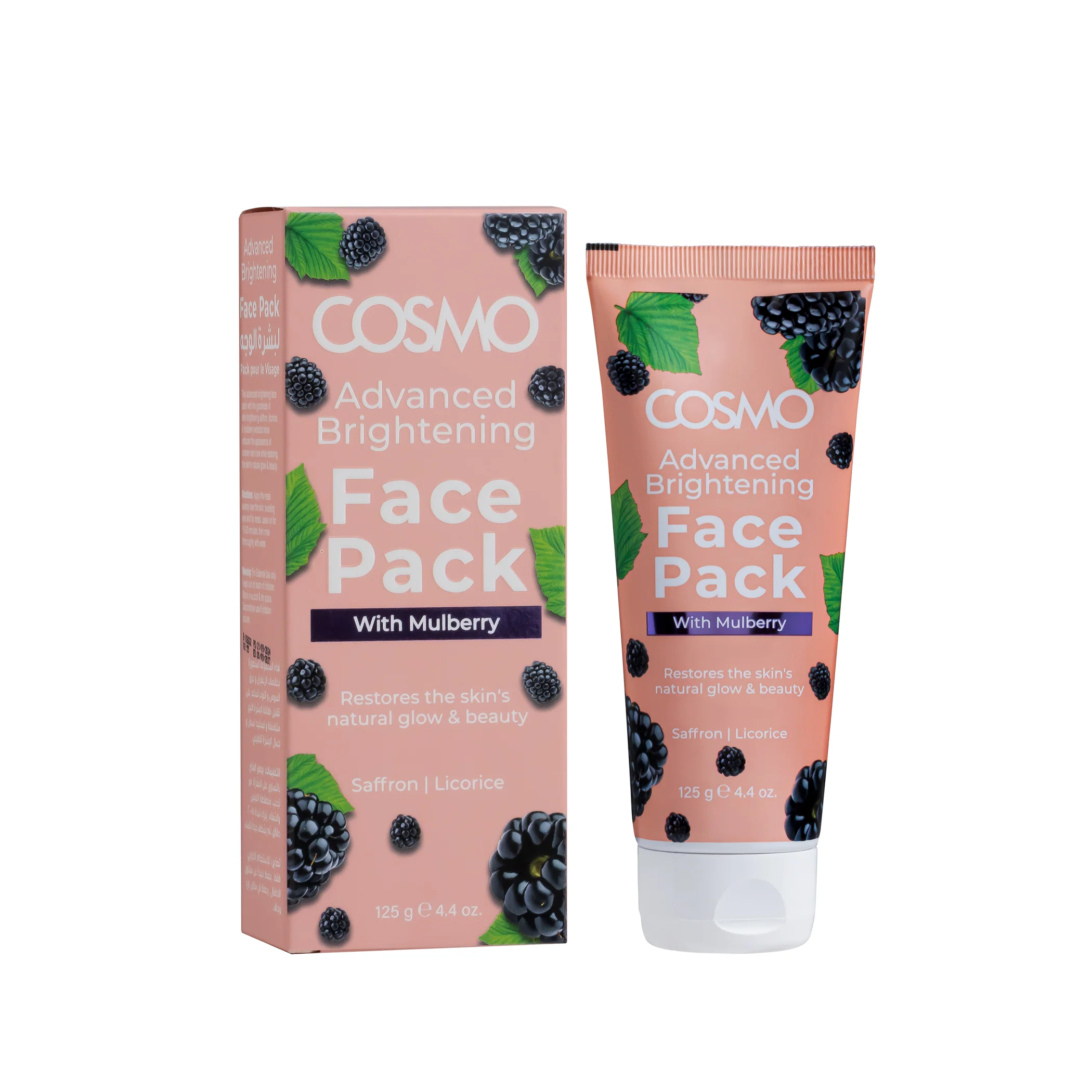 Advanced Brightening Face Pack With Mulberry - Image 3
