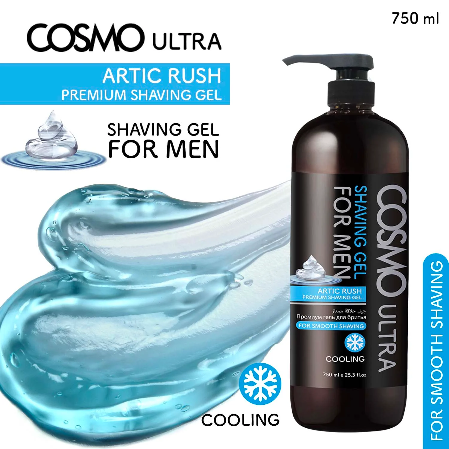 Artic Rush Shaving Gel - Image 2