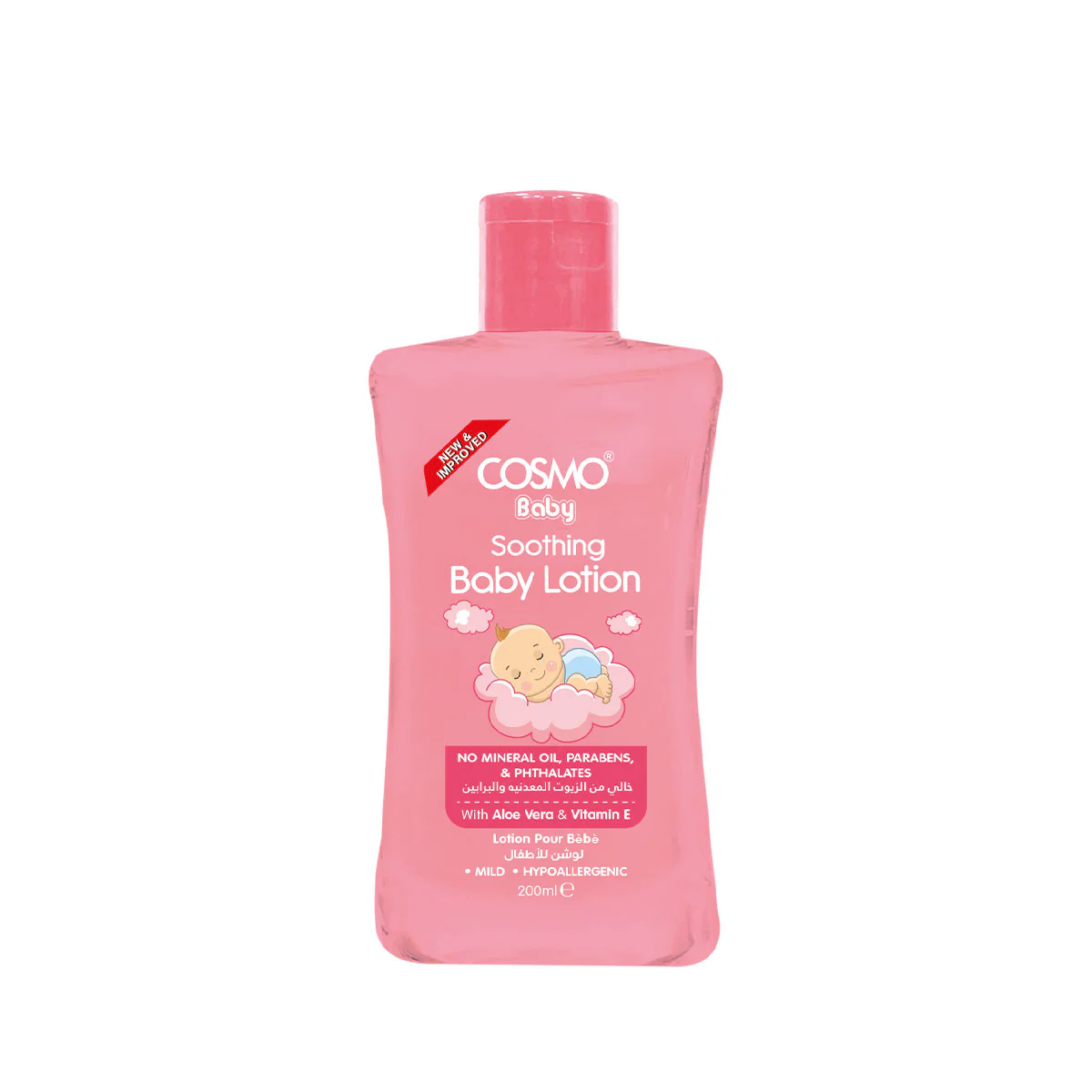 Soothing Baby Lotion - Image 3