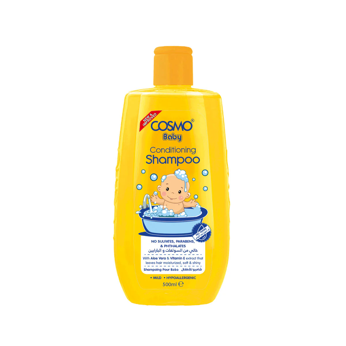 Baby Conditioning Shampoo - Image 4