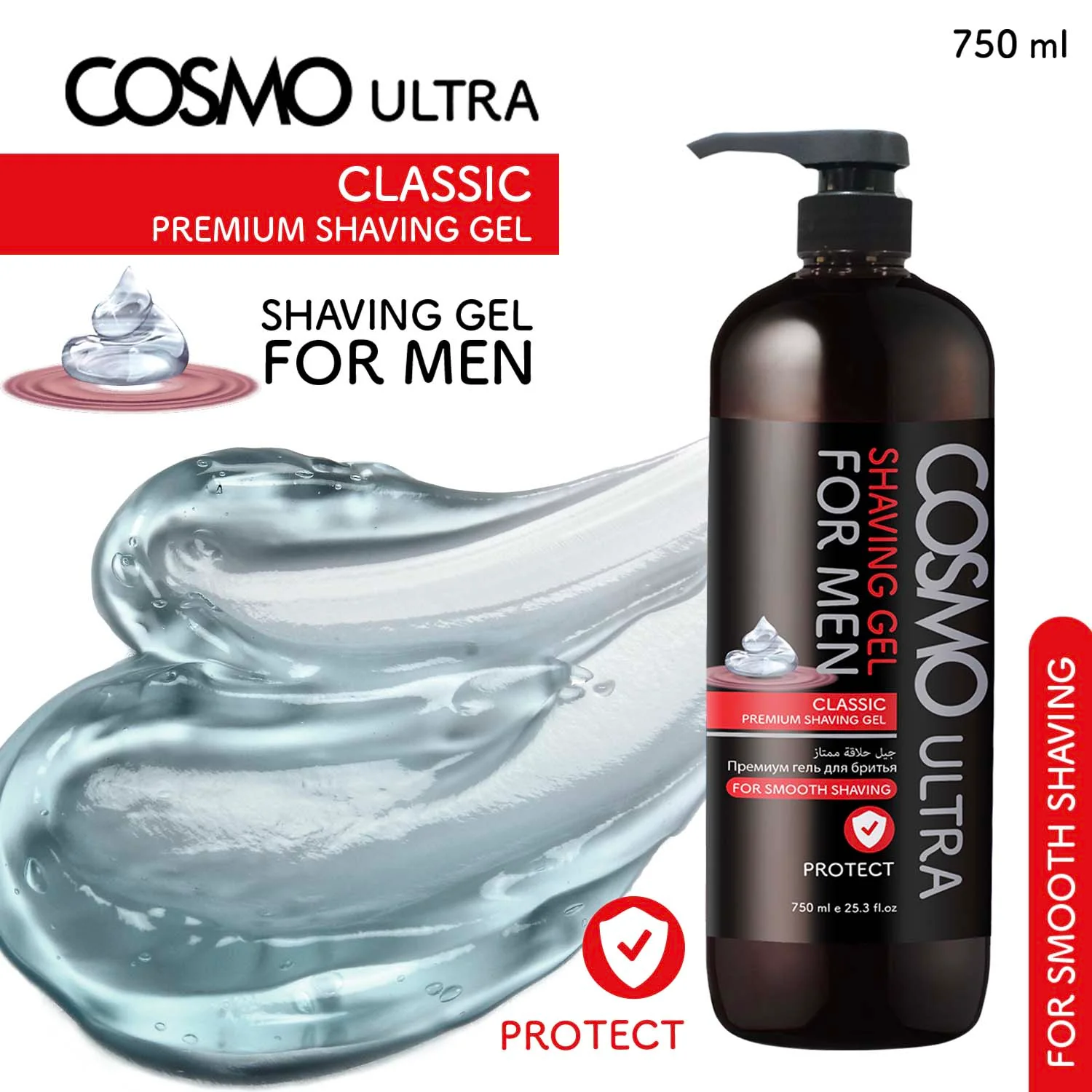 Classic Premium Shaving Gel - Image 2
