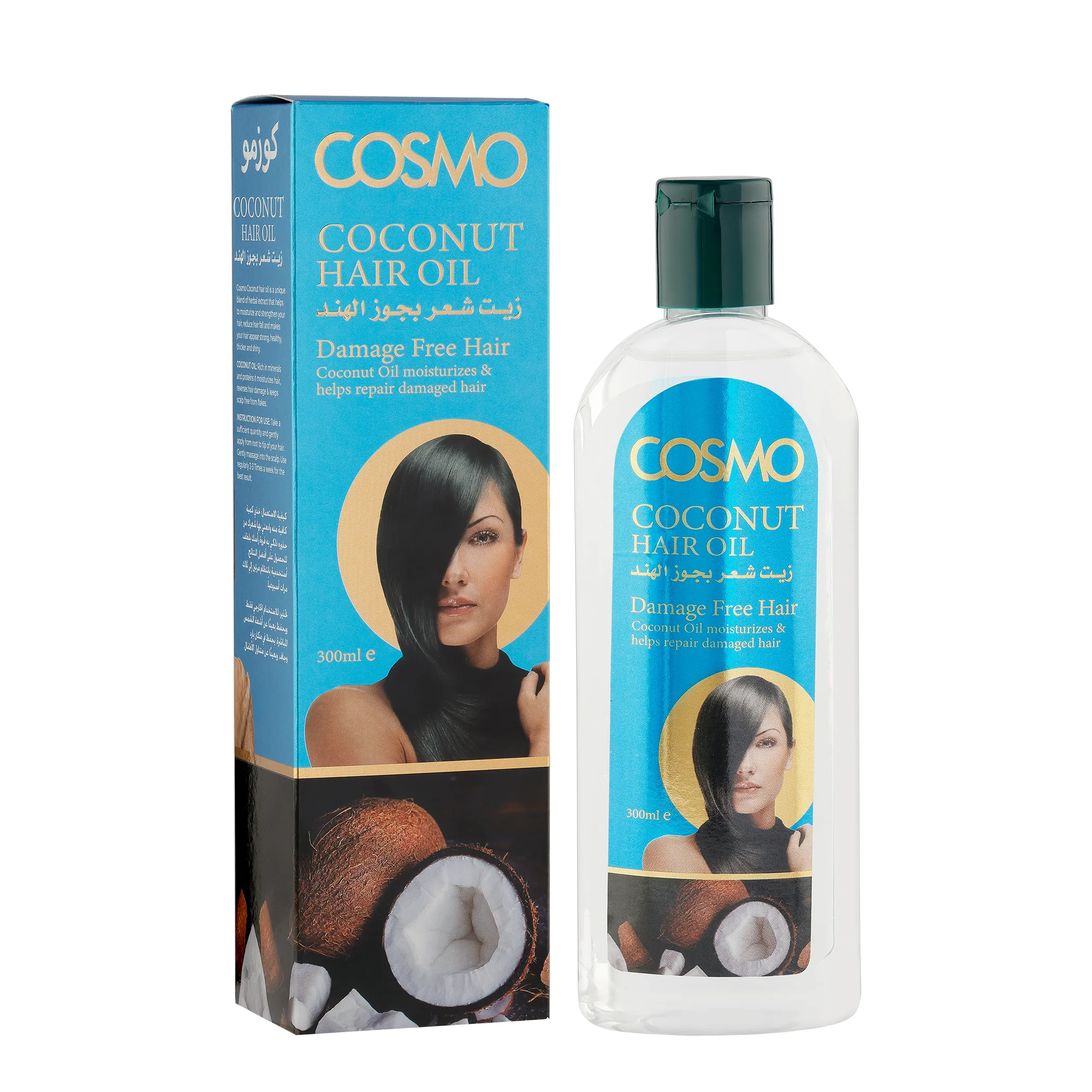 Coconut Hair Oil - Image 2