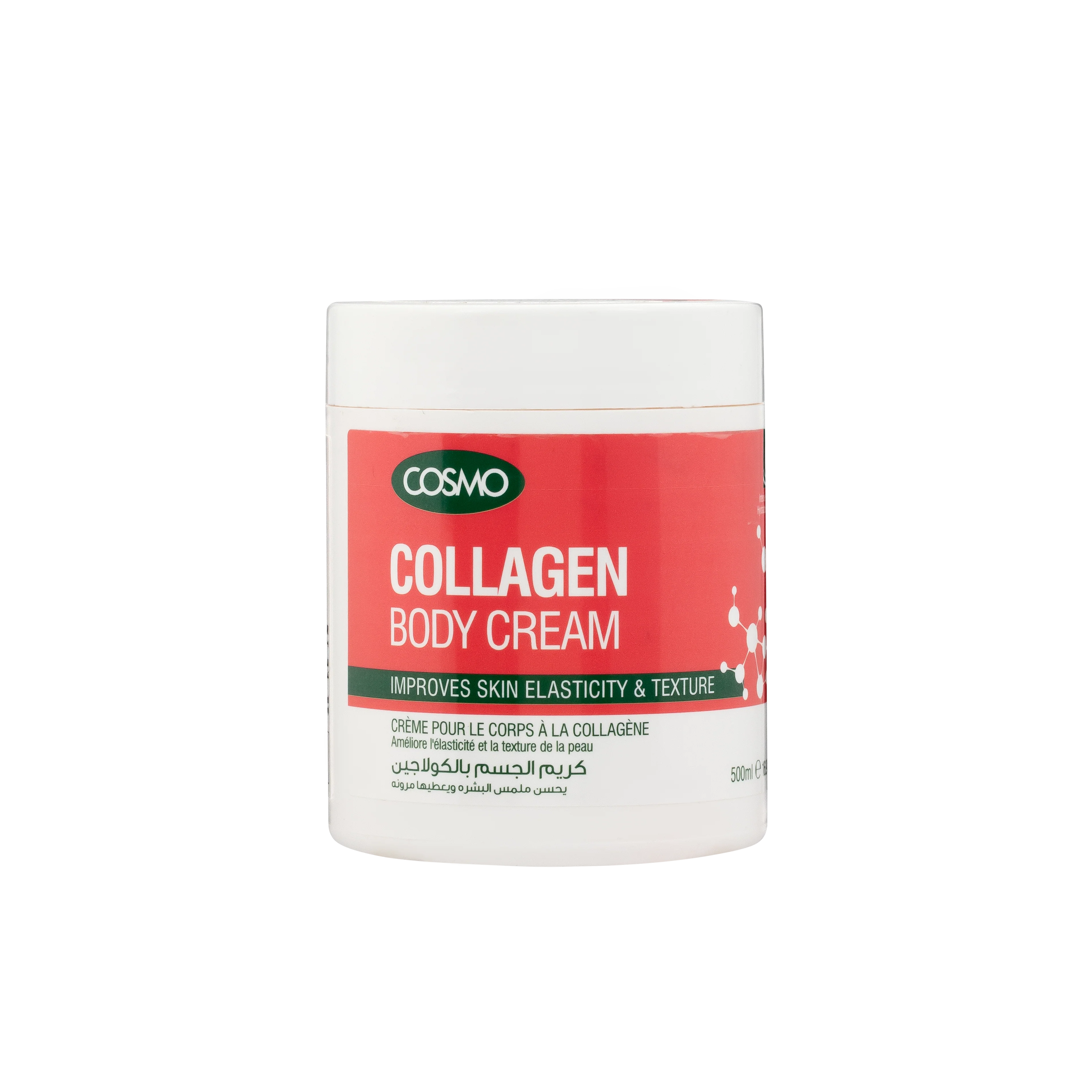 Collagen Body Cream