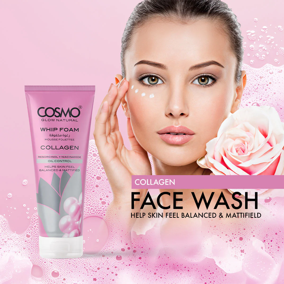 Collagen Facial Foam - Image 2