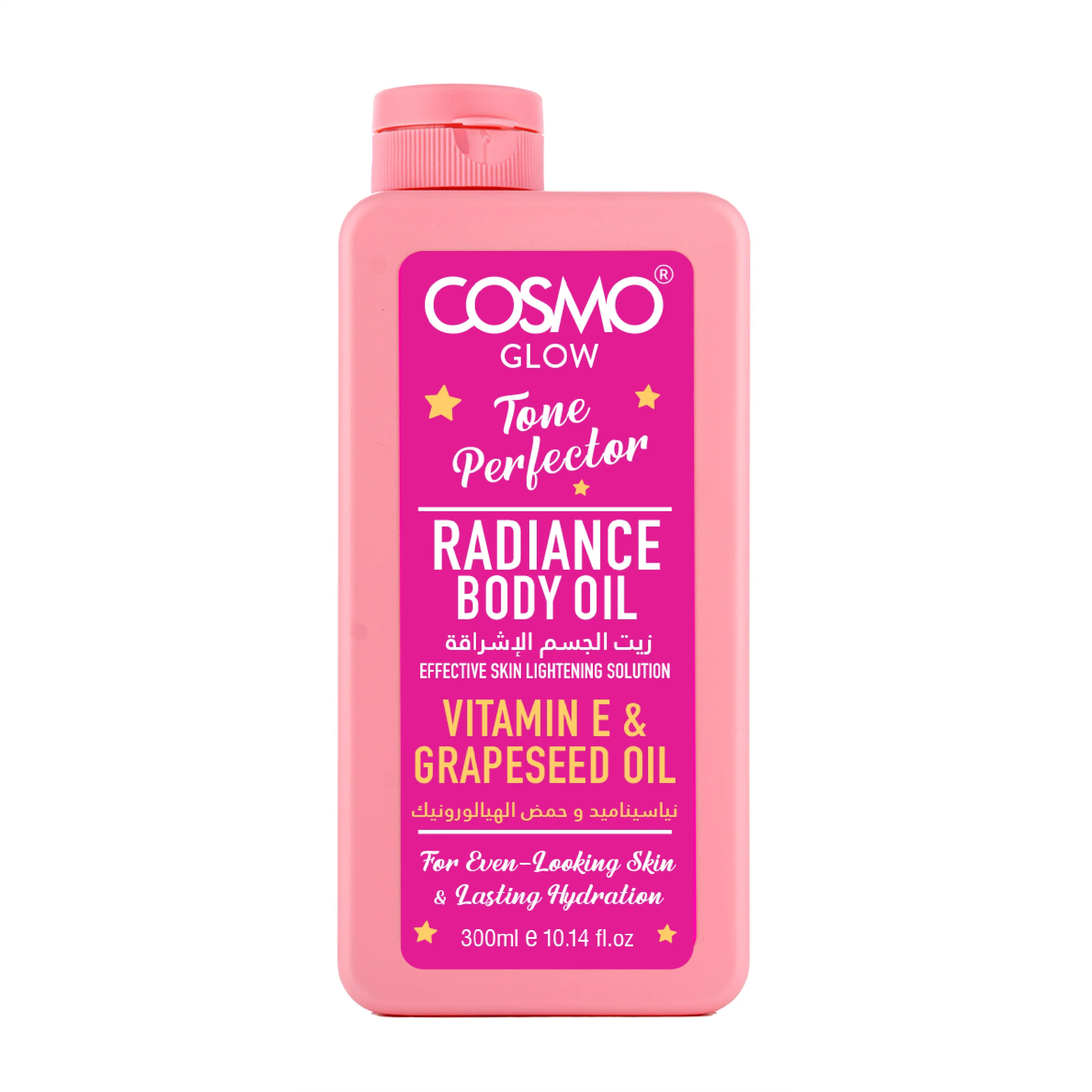 Cosmo Glow - Tone Perfector Radiance Body Oil