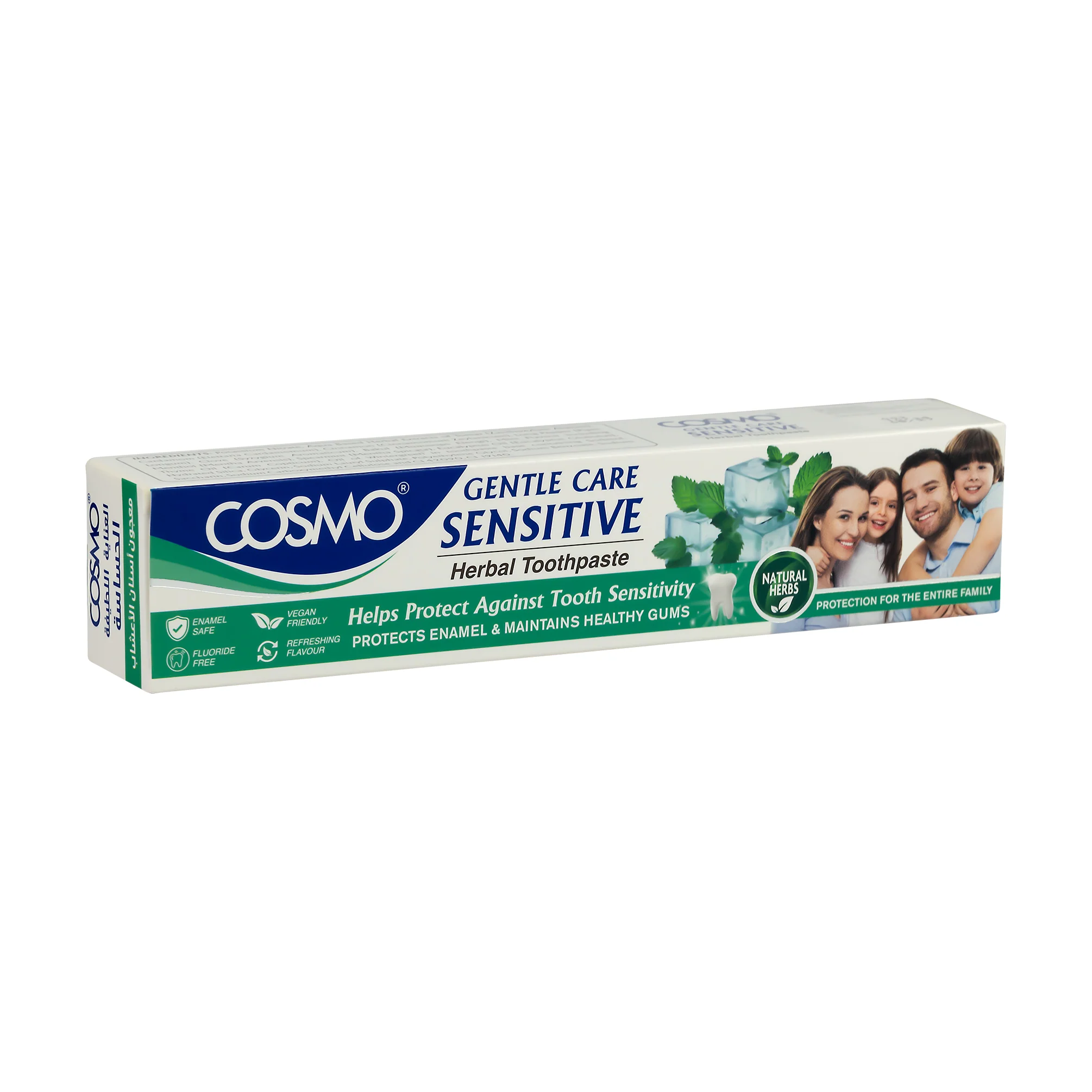 Gentle Care Sensitive Herbal Toothpaste - Image 3