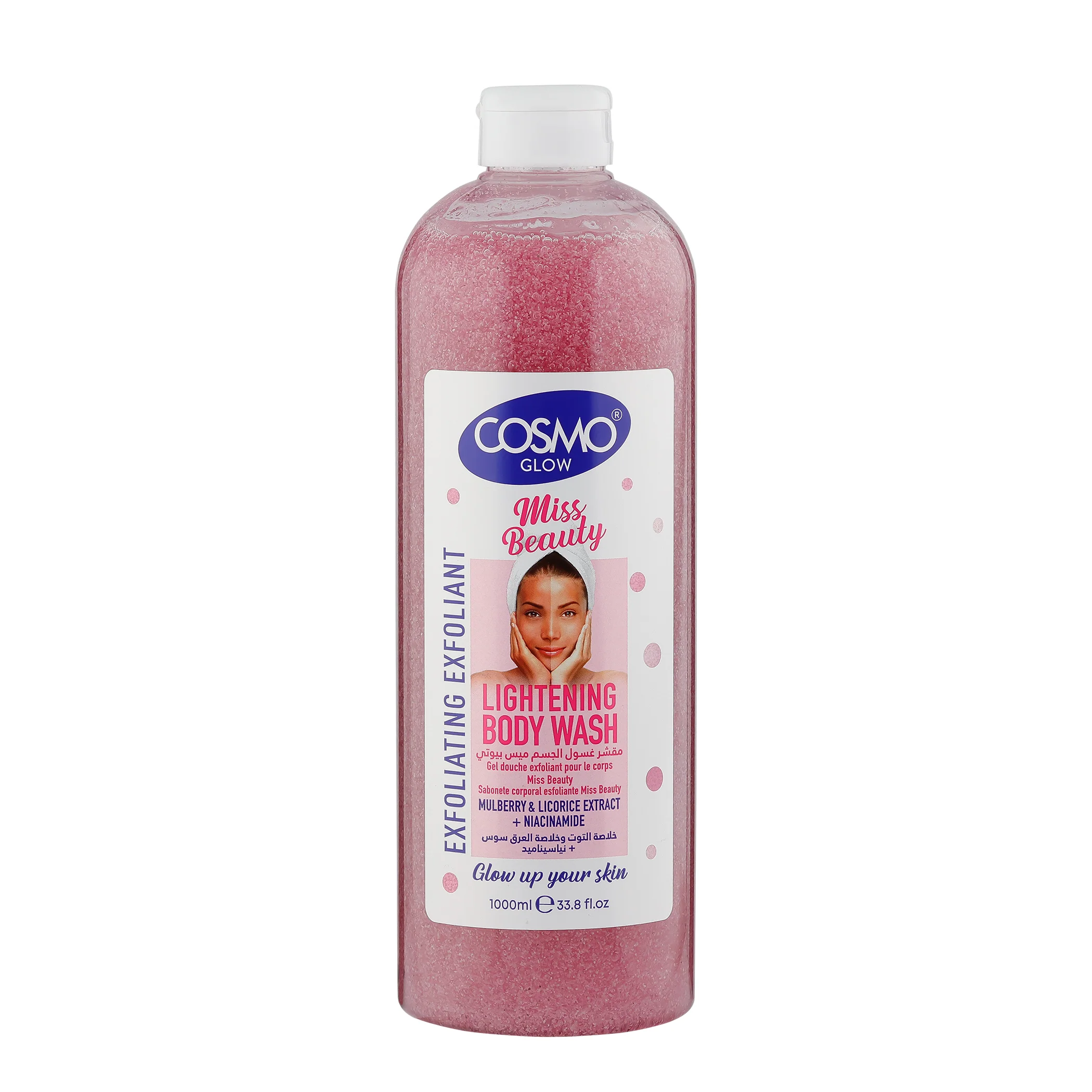 Cosmo Glow - Miss Beauty Brightening Glow Exfoliating Body Wash 1000ml