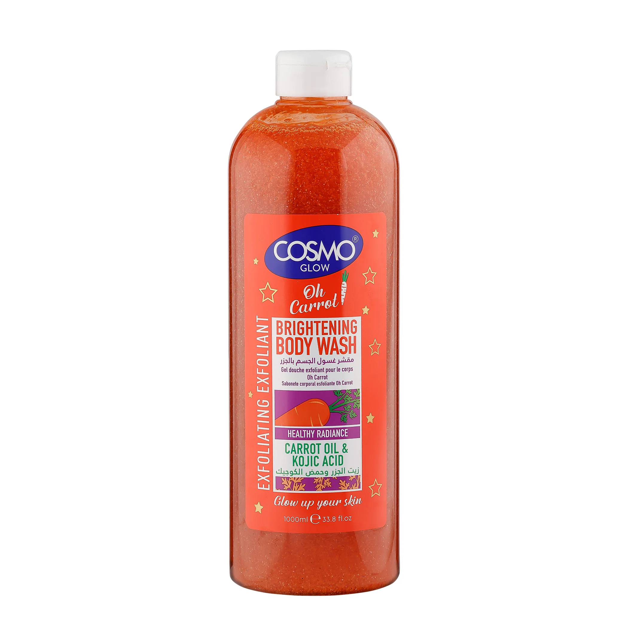 Cosmo Glow - Oh Carrot Brightening Exfoliating Body Wash 1000ml