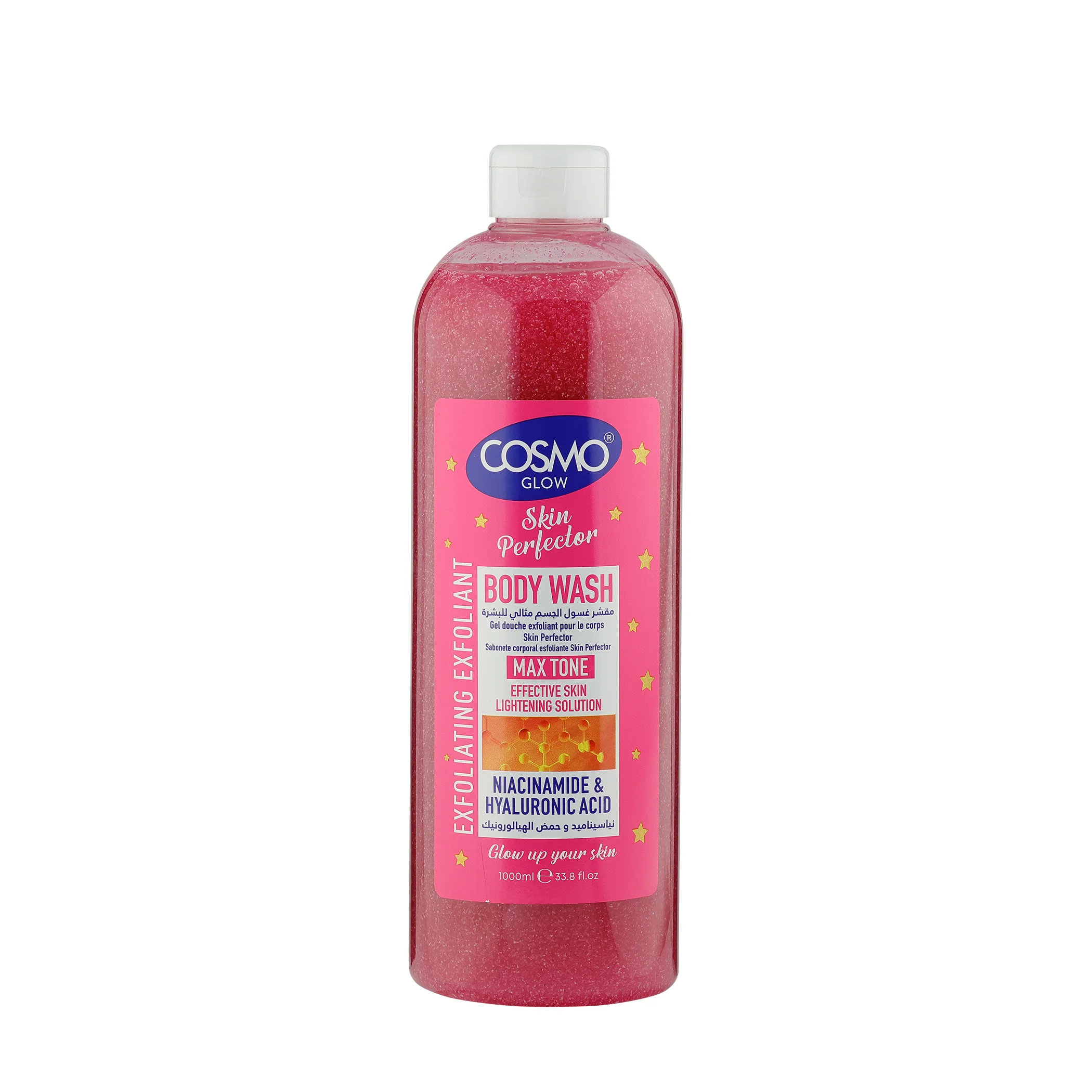 Cosmo Glow - Tone Perfector Exfoliating Body Wash