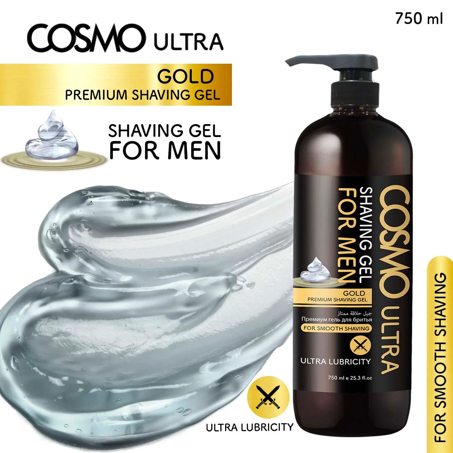 Gold Premium Shaving Gel - Image 2