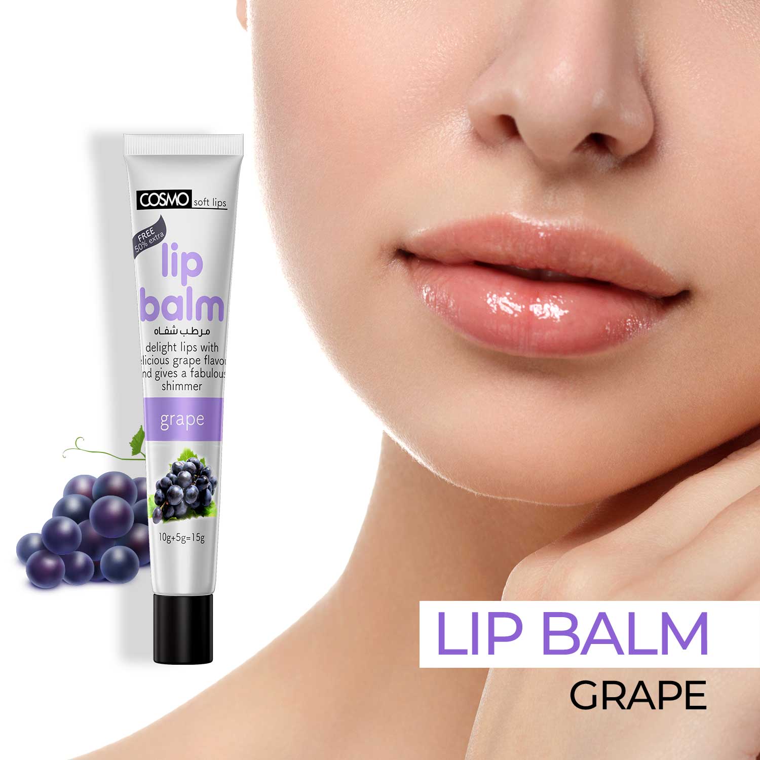 Grape Lip Balm - Image 2
