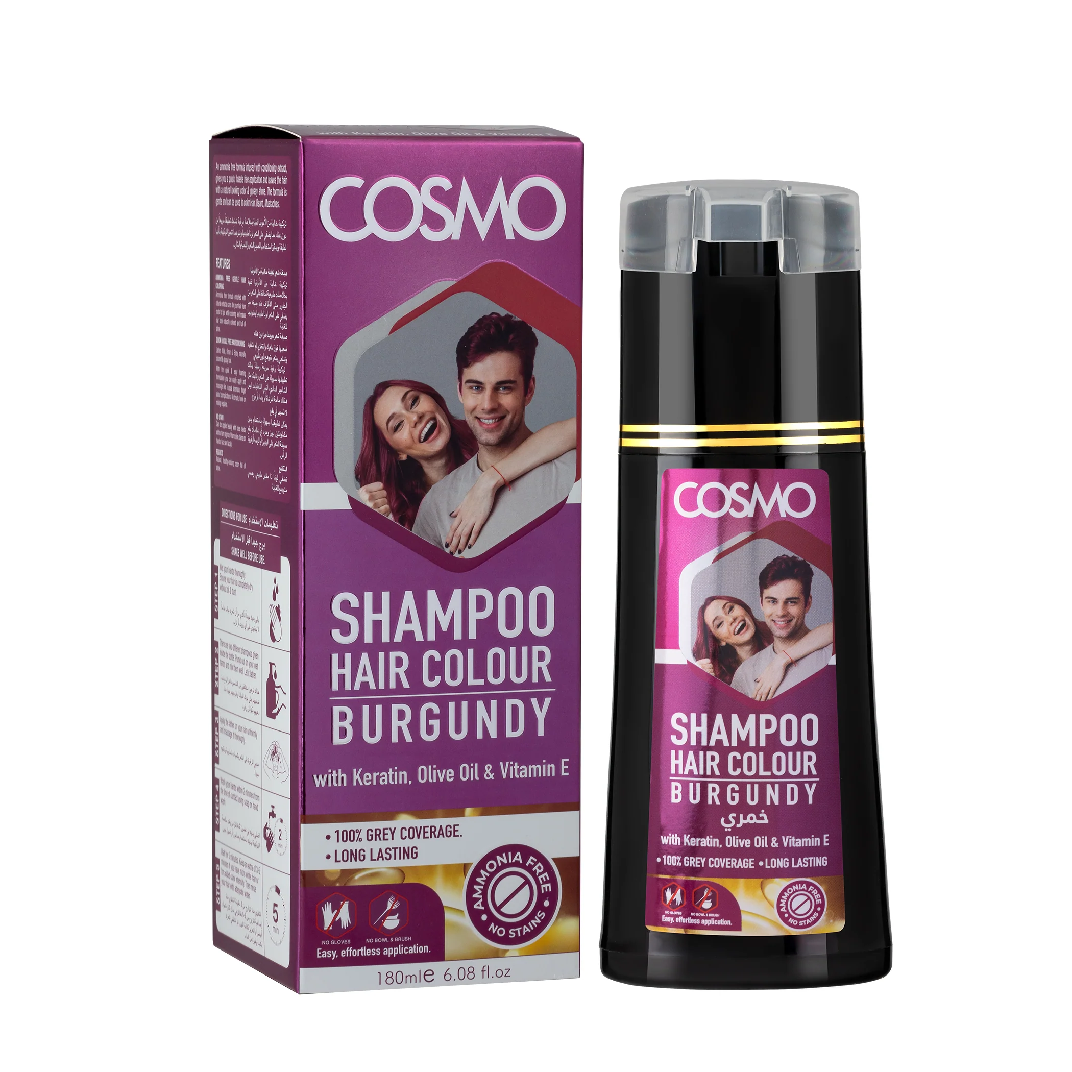 Hair Color Shampoo Burgundy - Image 2