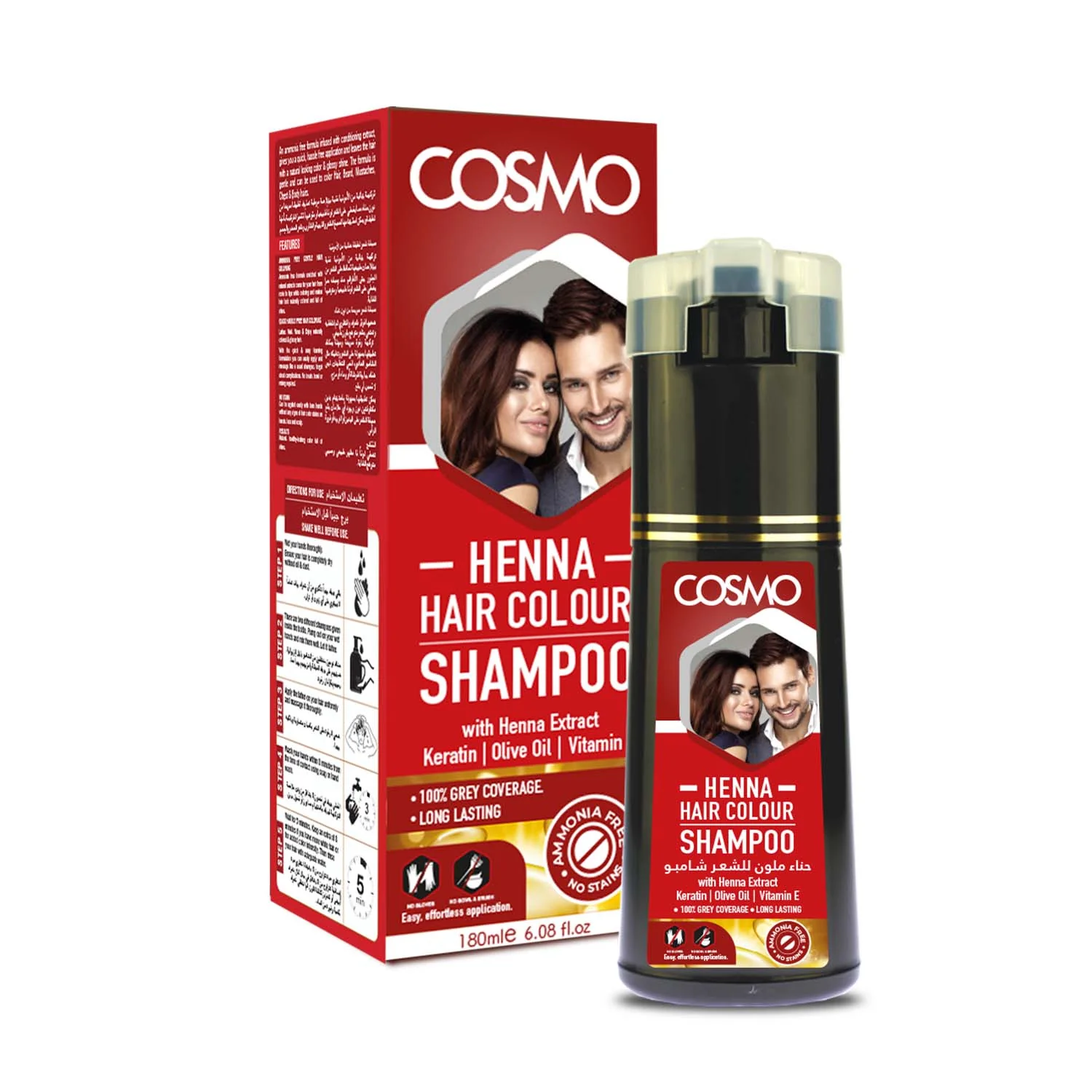 Hair Colour Shampoo Henna - Image 3