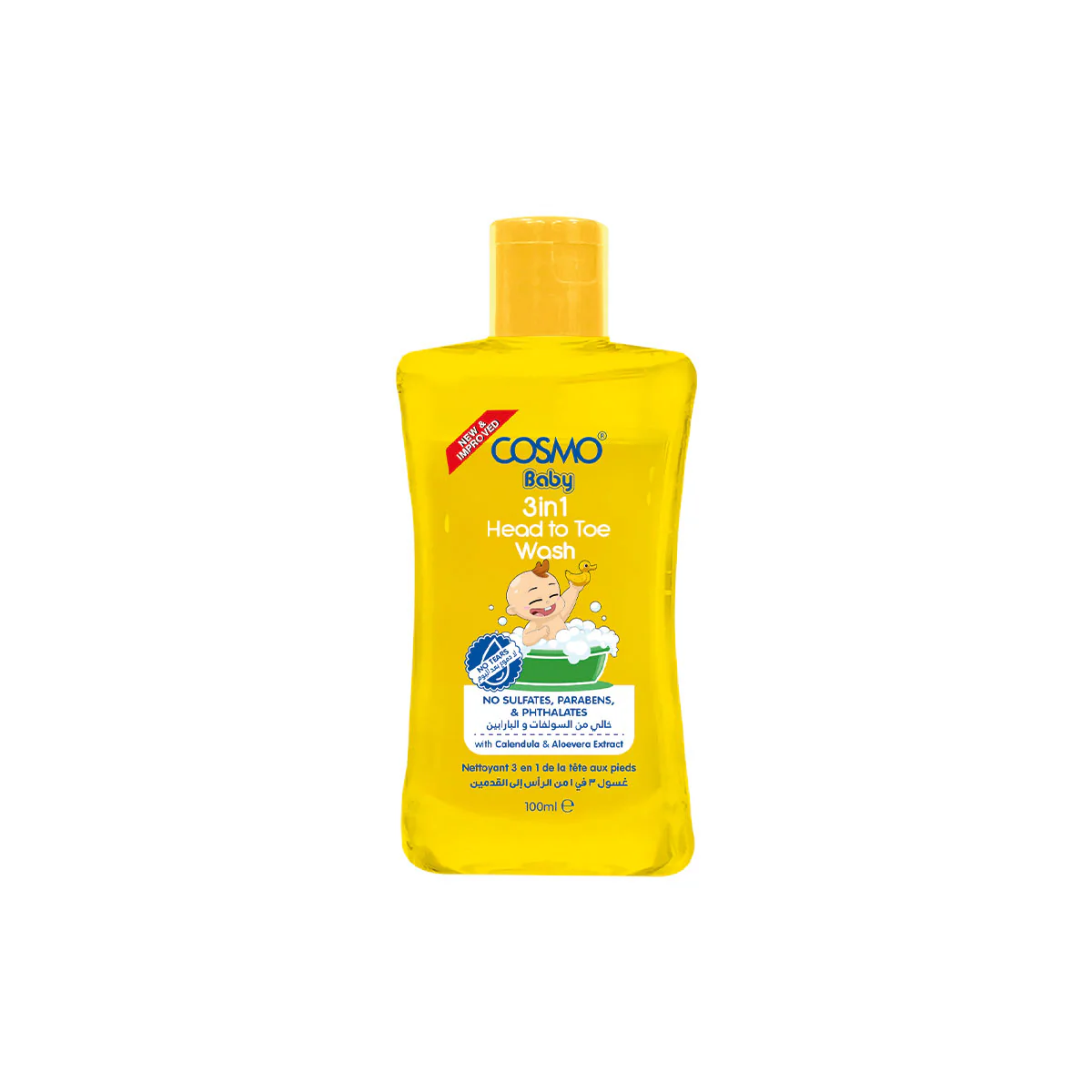 3 in 1 Head To Toe Wash - Image 2