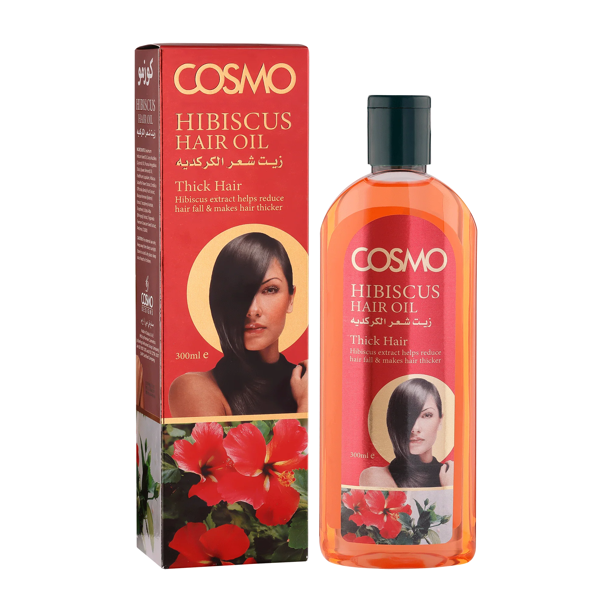 Hibiscus Hair Oil - Image 2