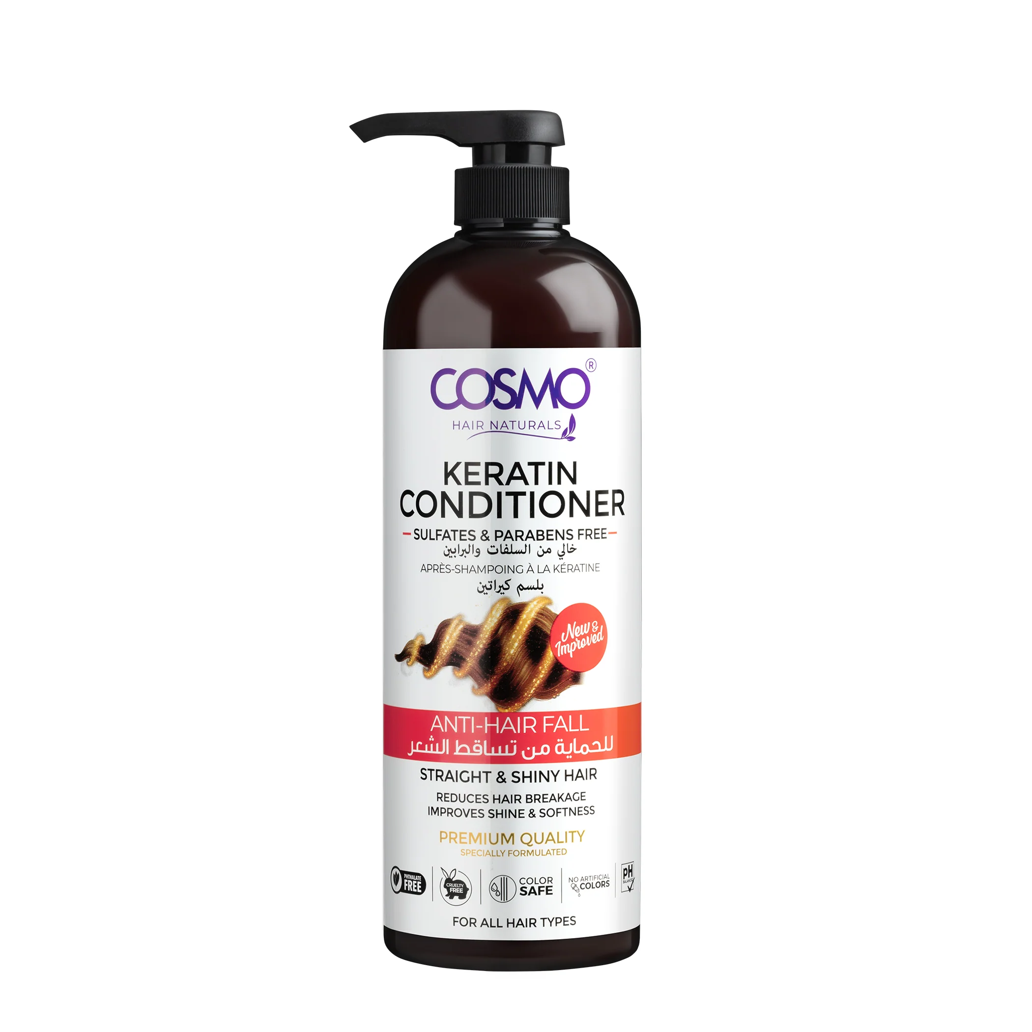 Keratin Conditioner