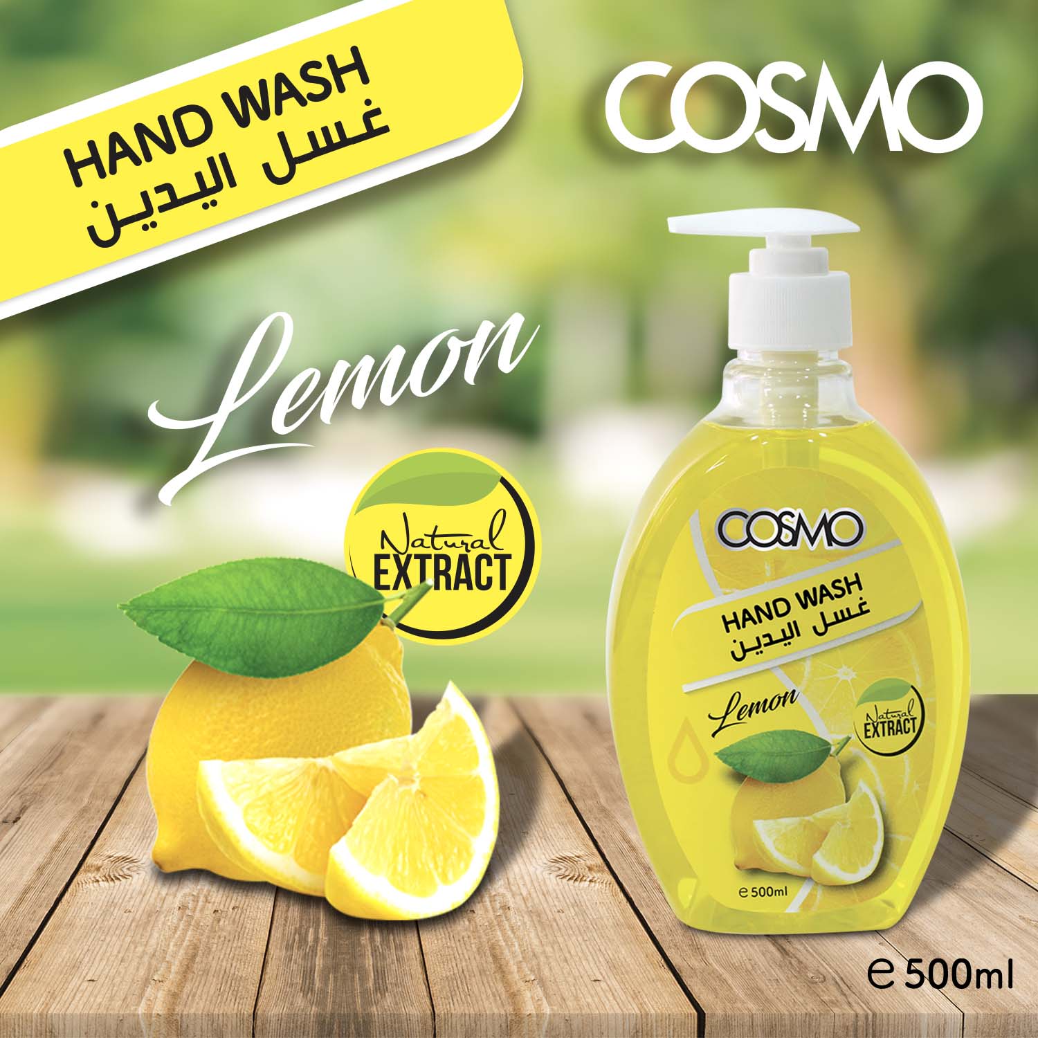 Lemon Hand Wash 500Ml - Image 2
