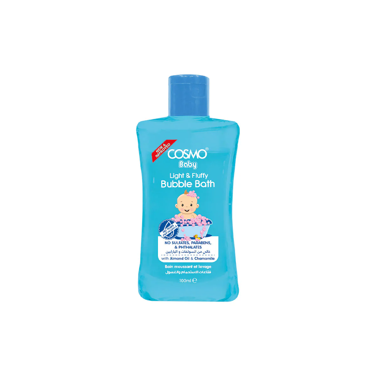 Bubble Bath - Image 2