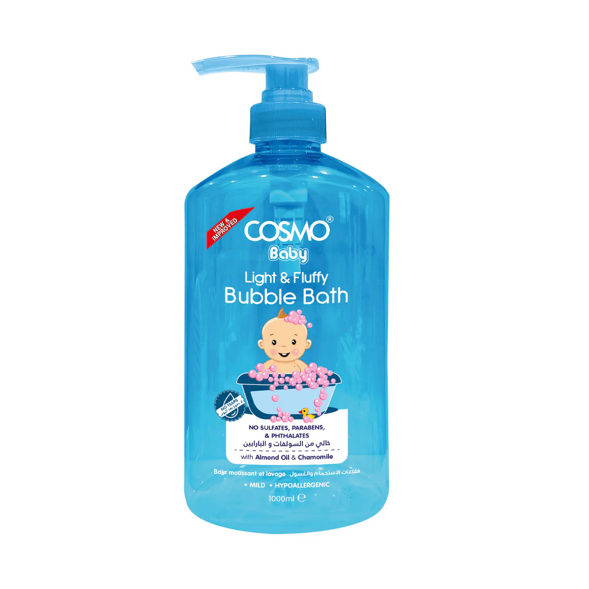 Bubble Bath - Image 5