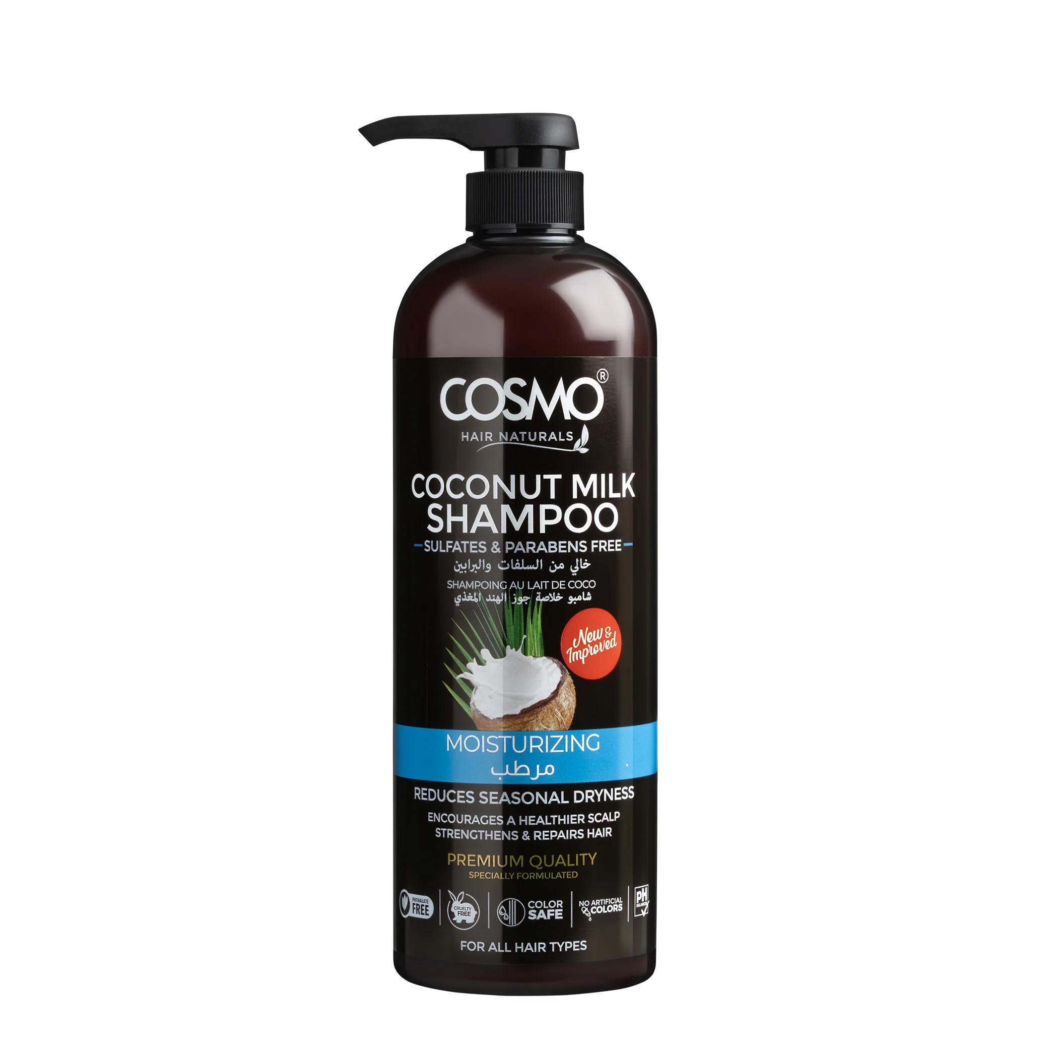Coconut Milk Shampoo