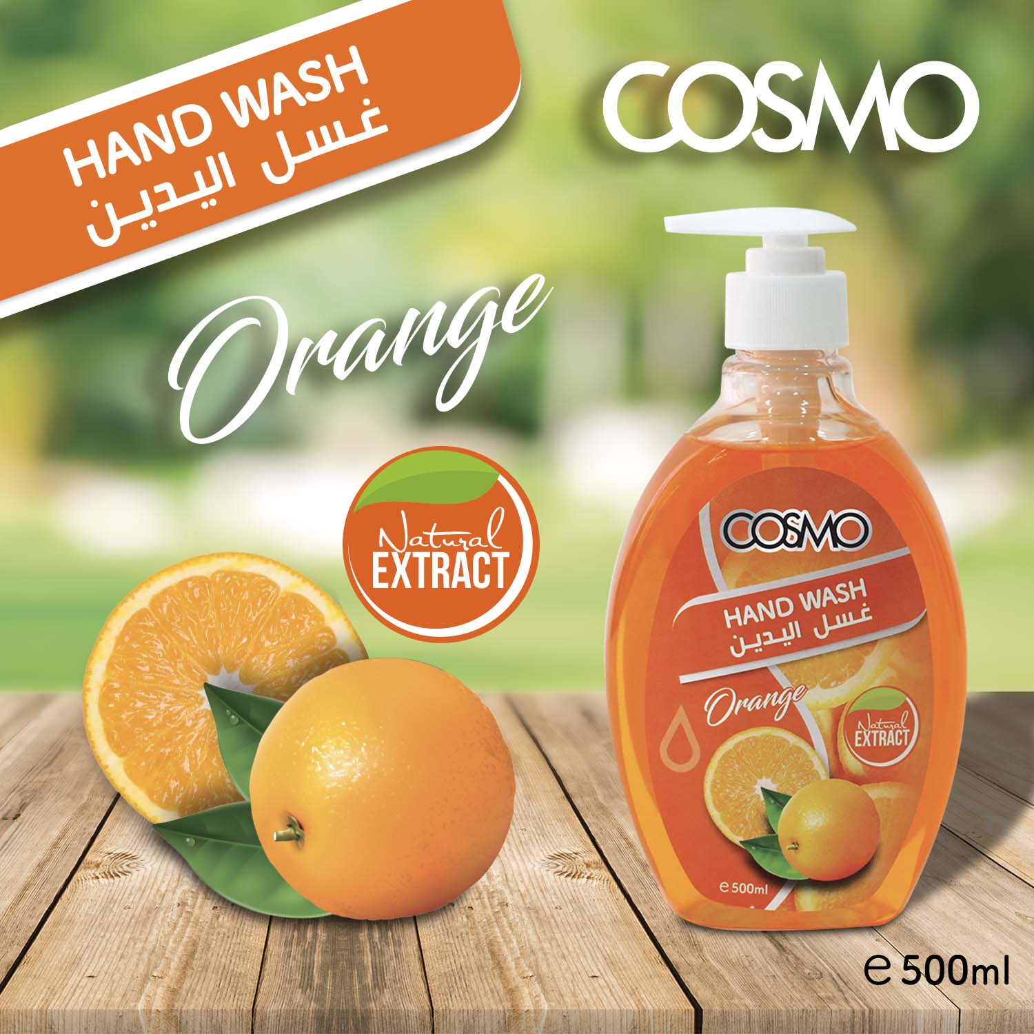 Orange Hand Wash 500Ml - Image 2
