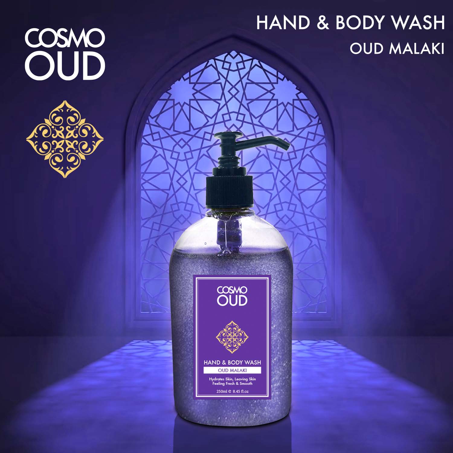 Oud Malaki Hand Body Wash - Image 2