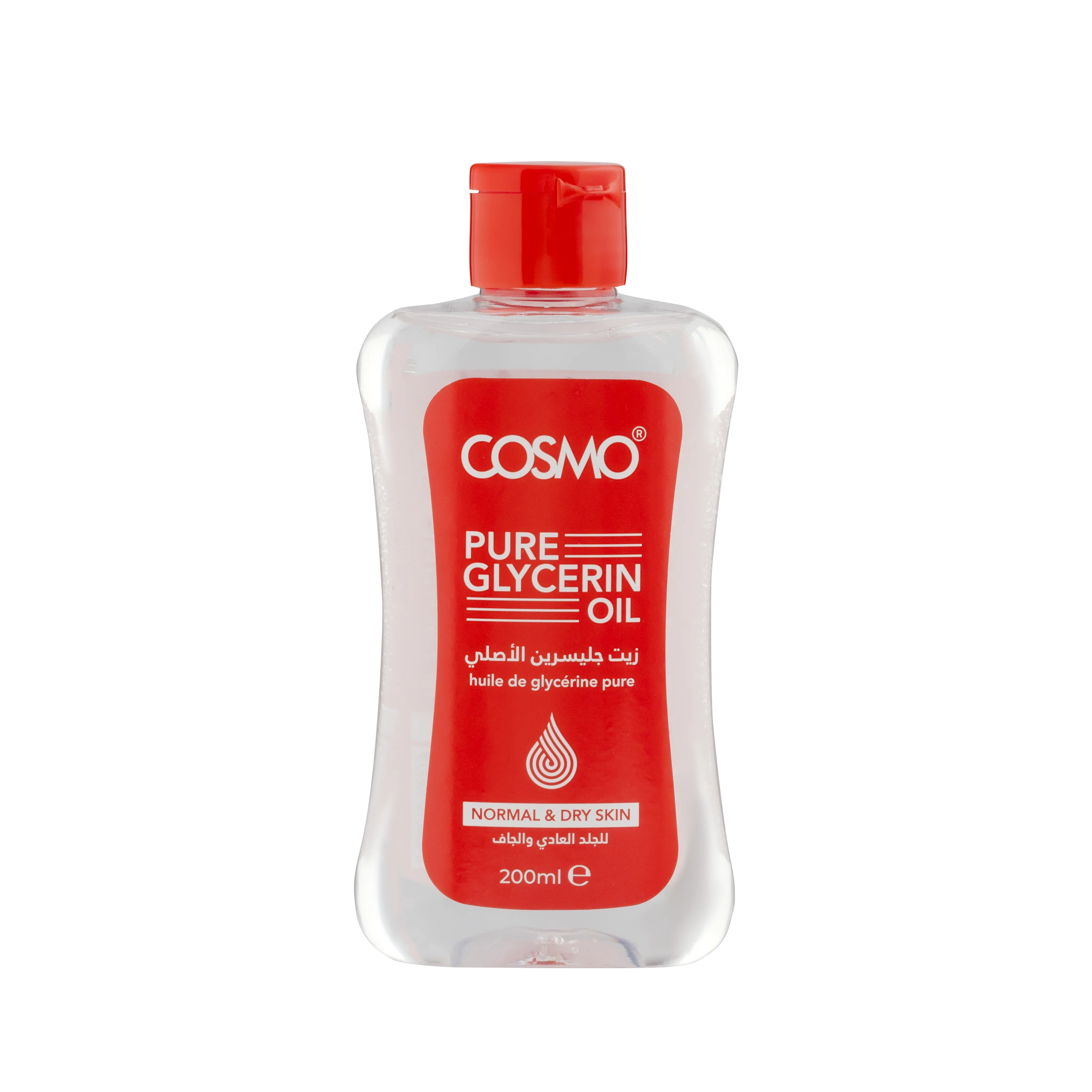 Pure Glycerin Oil