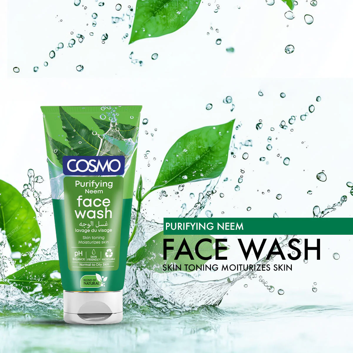 Purifying Neem Face Wash - Image 2