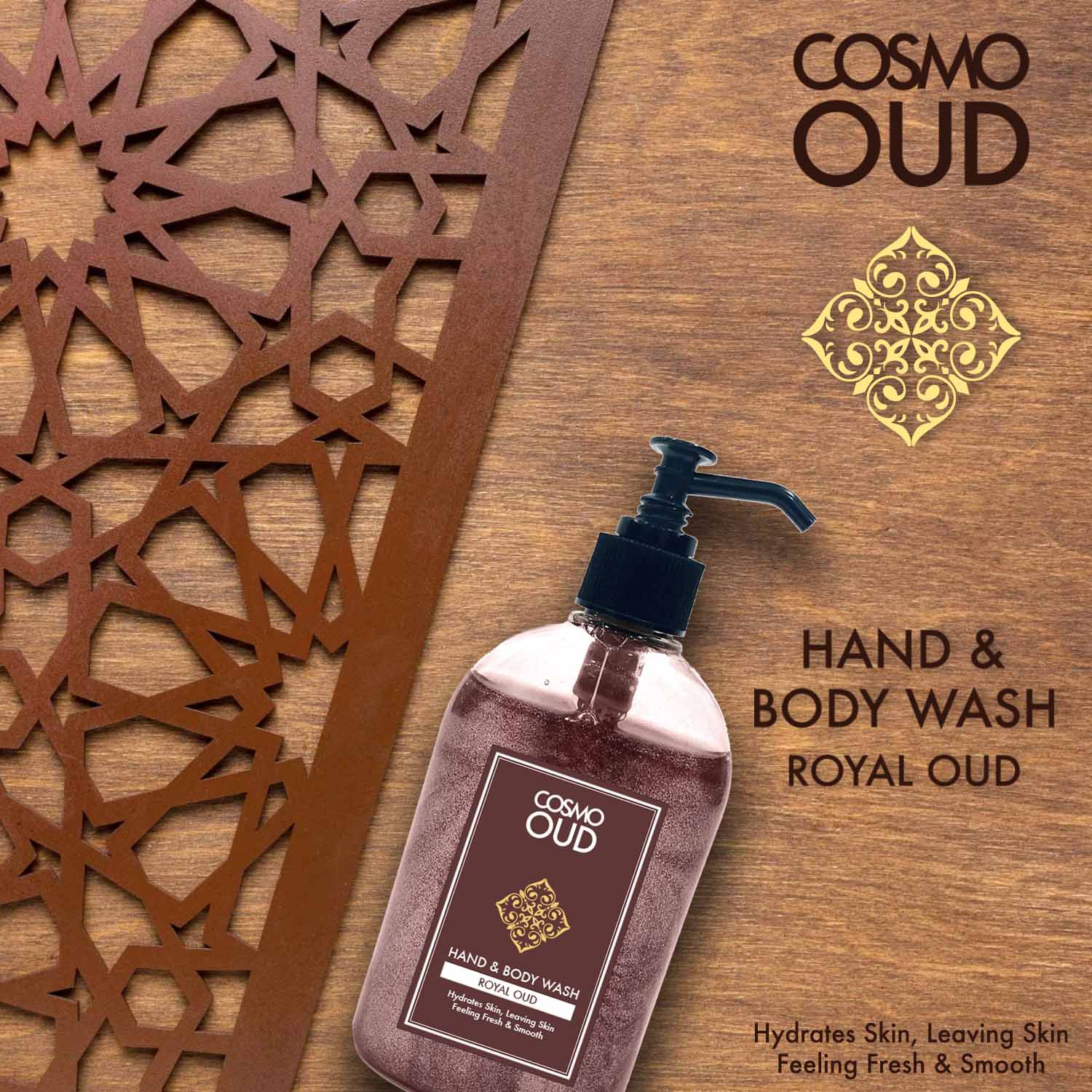 Royal Oud Hand And Body Wash - Image 2