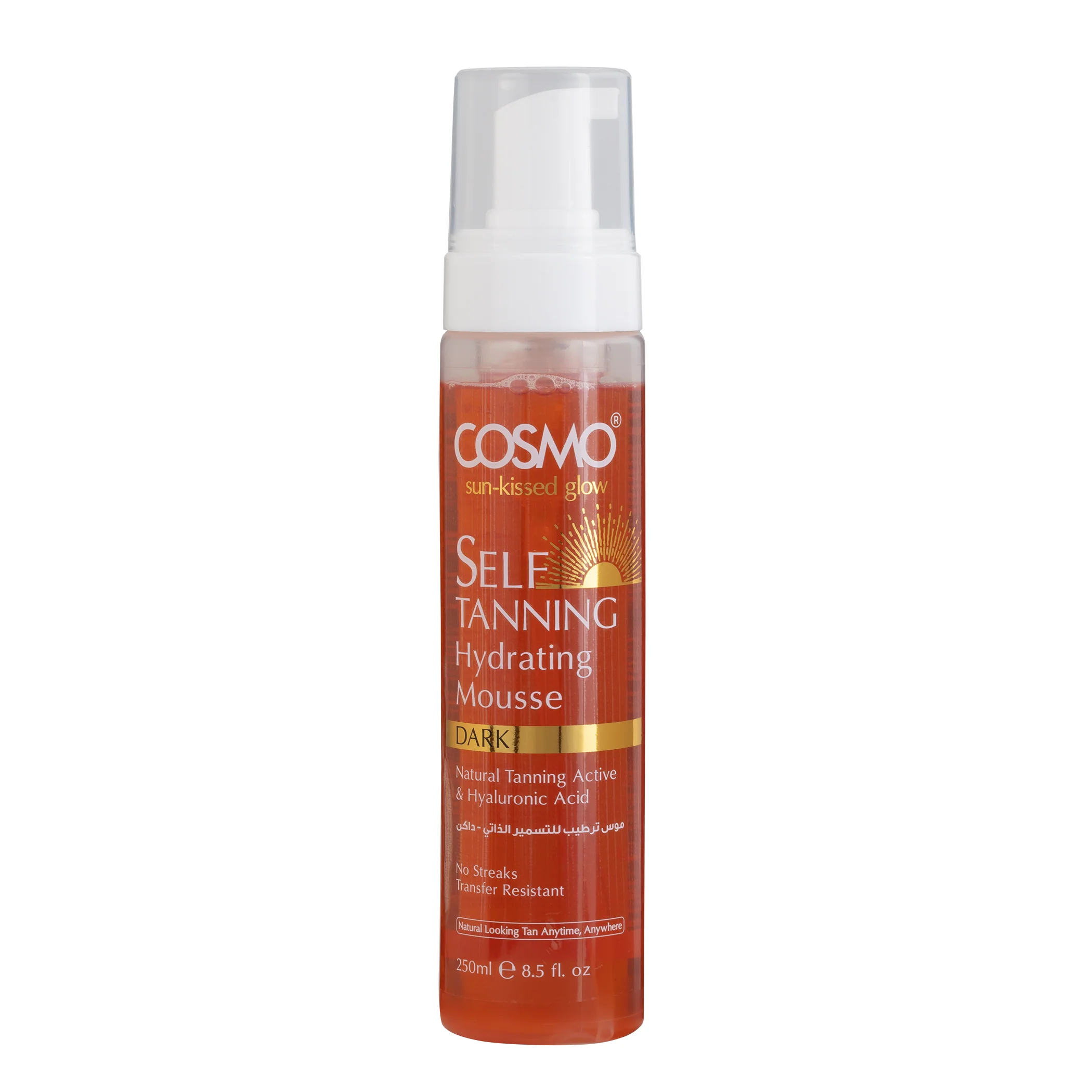 Self Tanning Hydrating Mousse – Dark