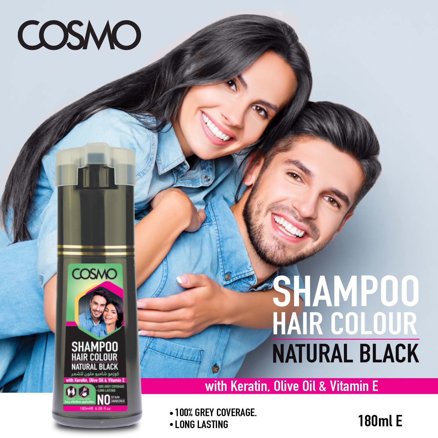 Shampoo Hair Colour Natural Black - Image 2