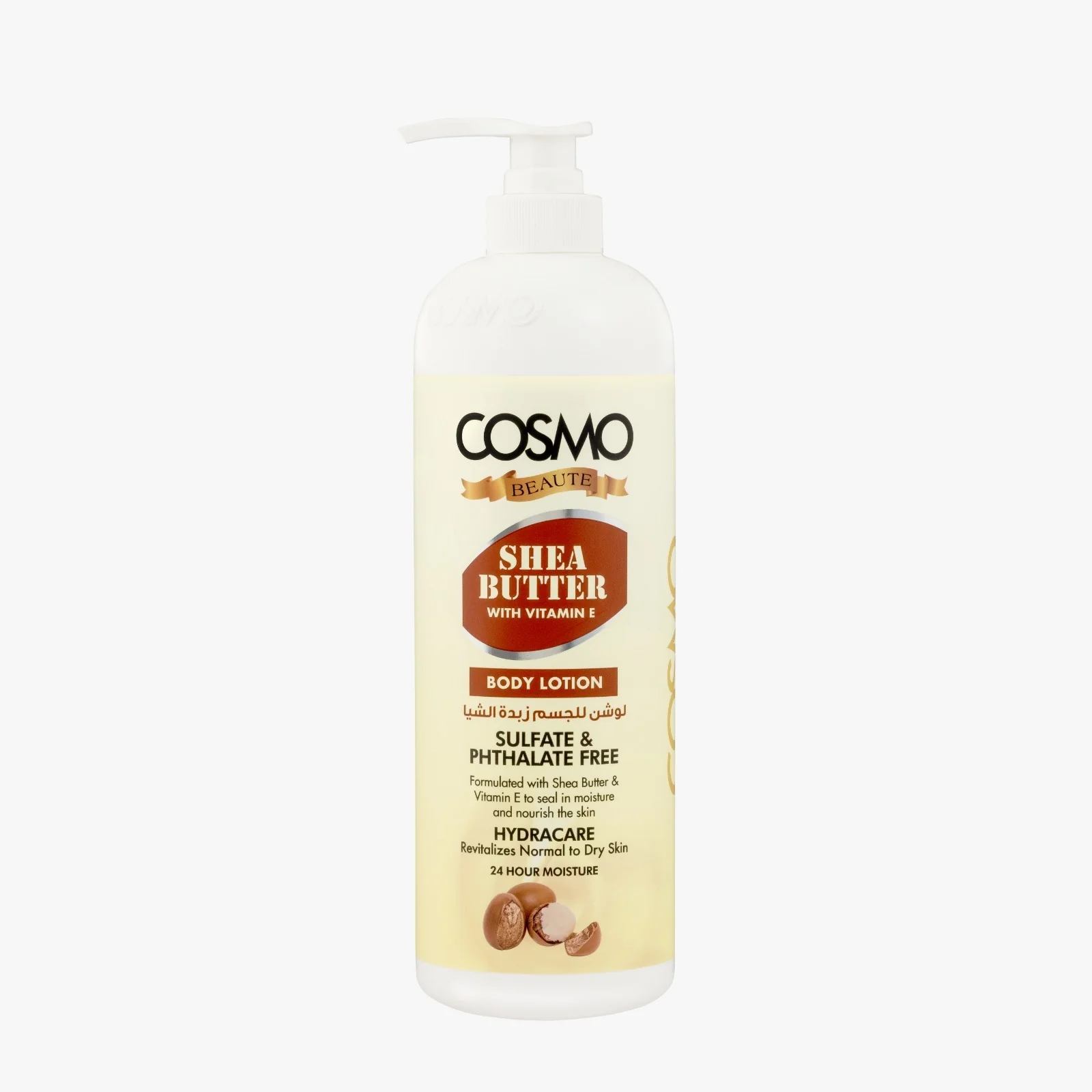 Shea Butter Body Lotion