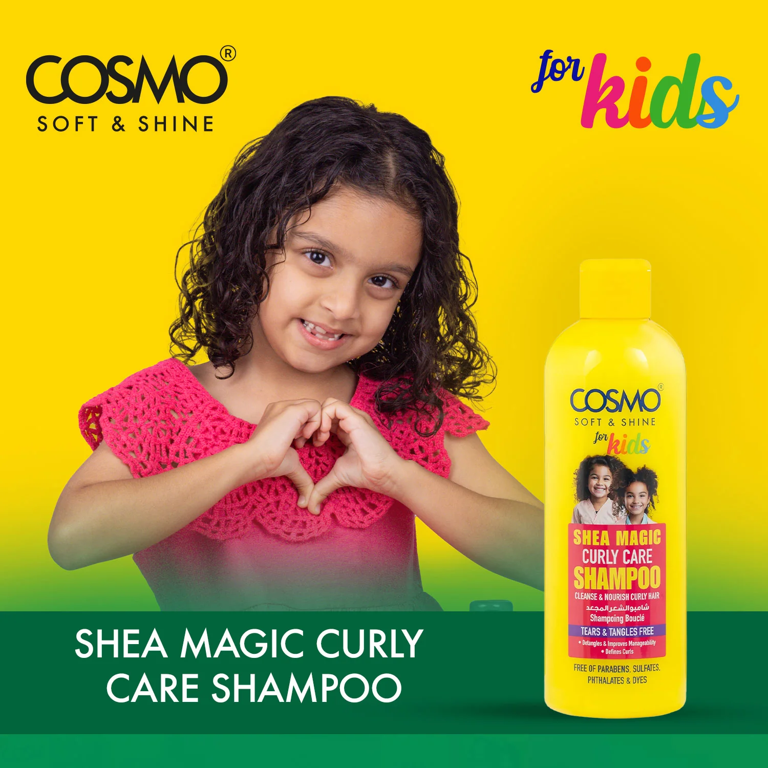 Kids Shea Magic Curly Care Shampoo - Image 2