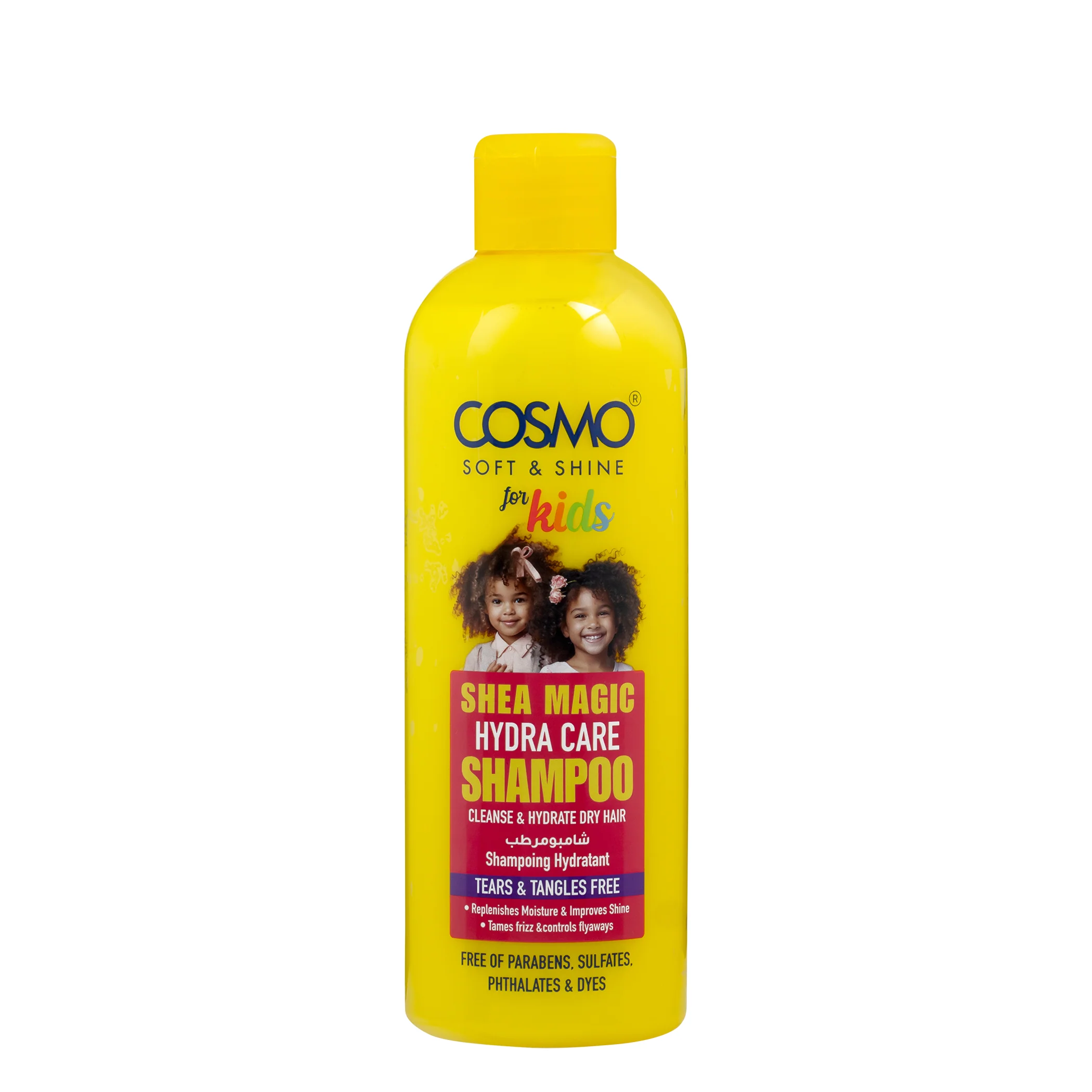 Kids Shea Magic Hydra Care Shampoo