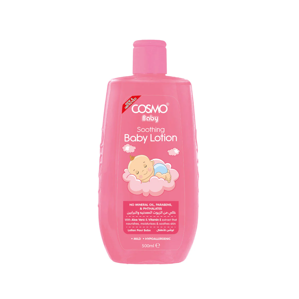 Soothing Body Lotion - Image 3