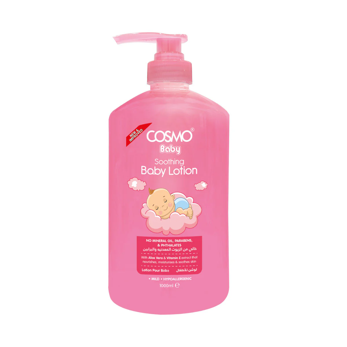 Soothing Body Lotion - Image 4