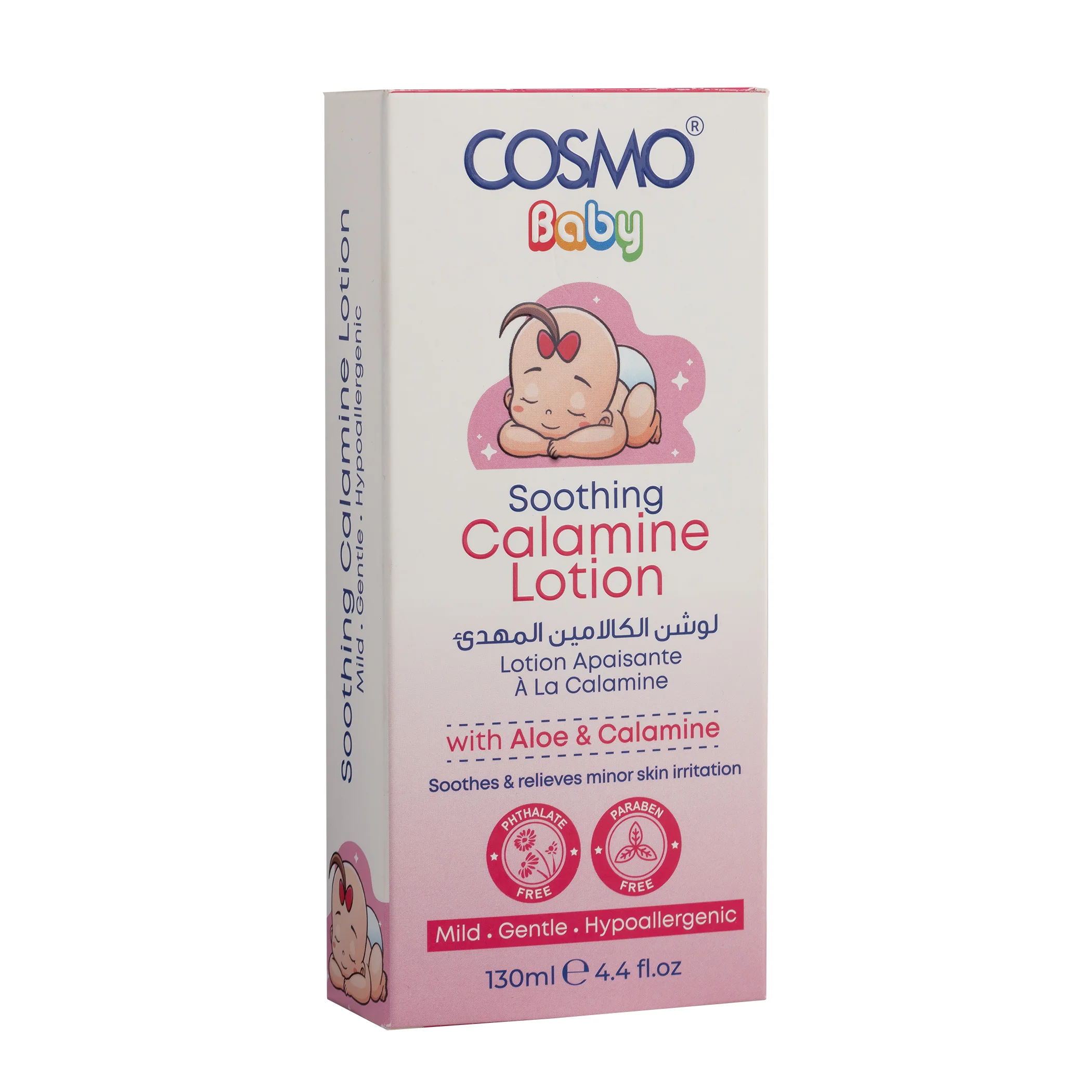 Soothing Calamine Lotion - Image 3