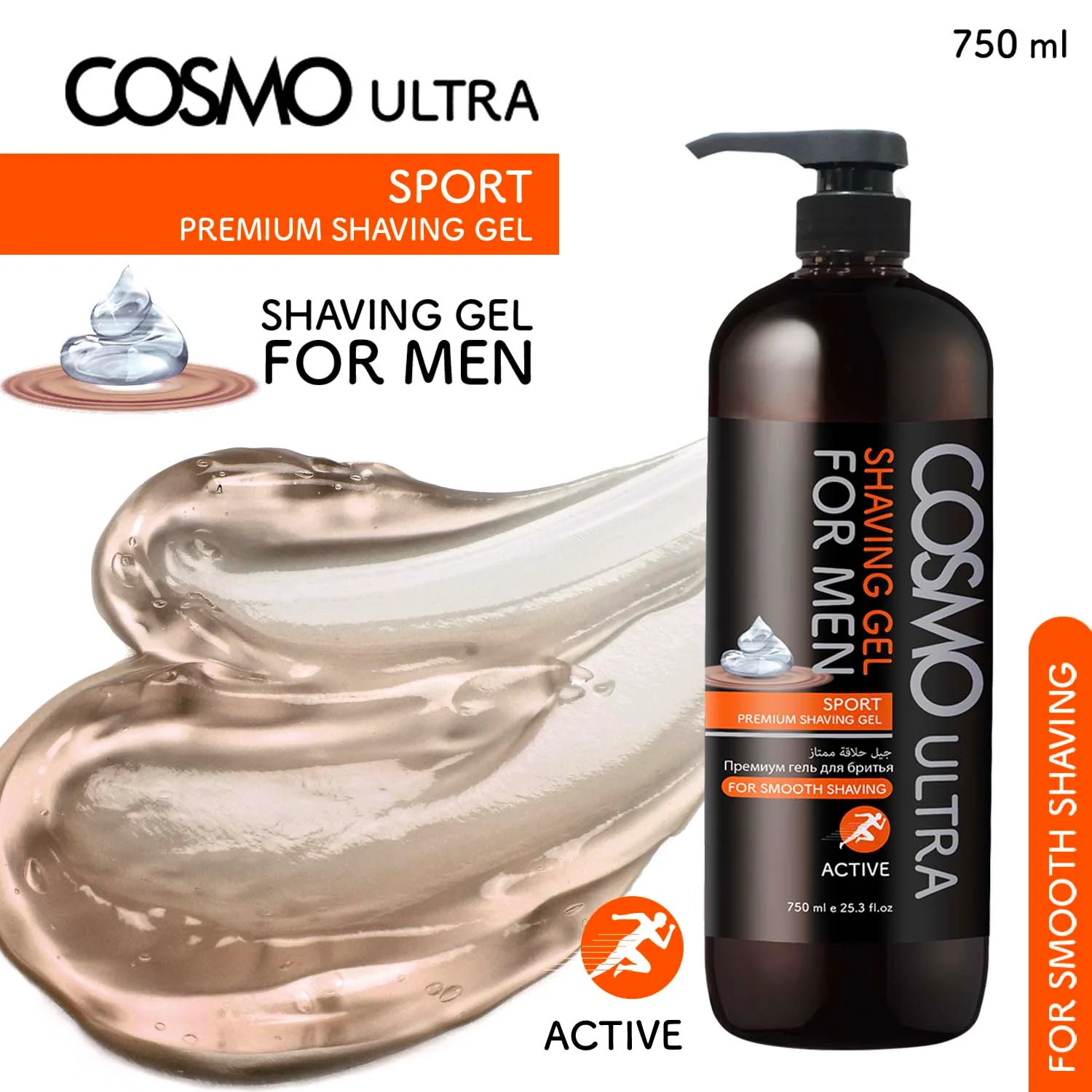Sport Premium Shaving Gel - Image 2
