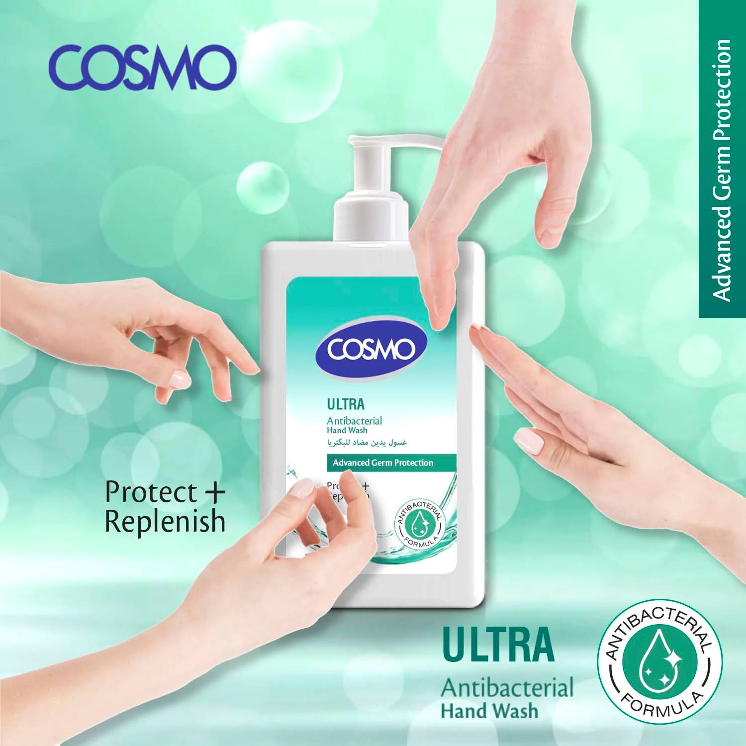 Ultra Antibacterial Hand Wash - Image 2